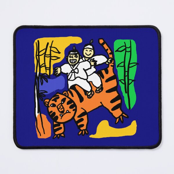 Item preview, people dancing on tigers designed and sold by zzzozzo.