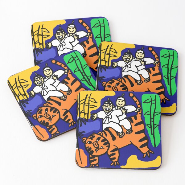 Item preview, people dancing on tigers designed and sold by zzzozzo.