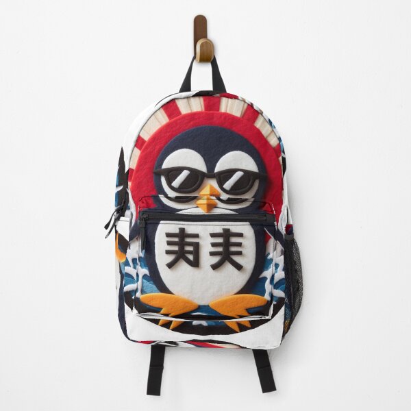Item preview, Kawaii Penguin with Sunglasses | Embroidery and Felt Illustration designed and sold by GALUMARKET.