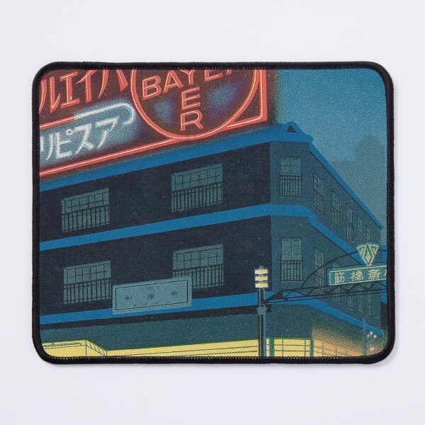 Item preview, Vintage Japanese Print Ad designed and sold by NathanXdesign.
