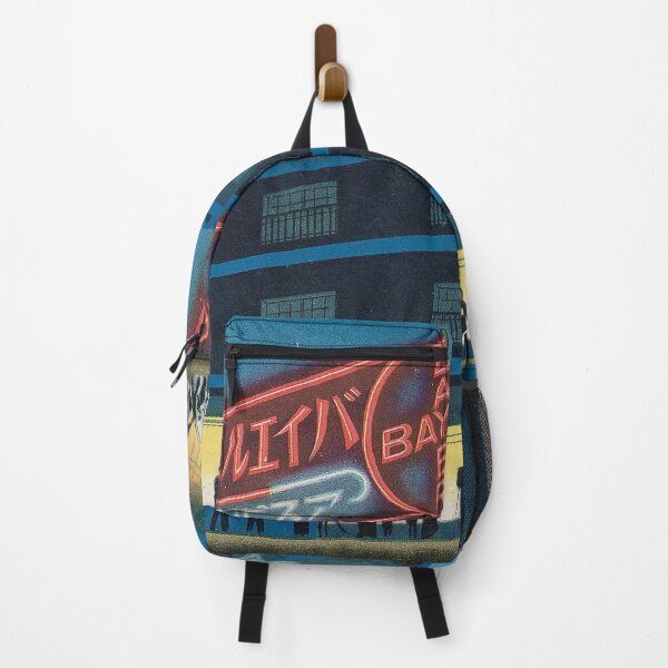 Item preview, Vintage Japanese Print Ad designed and sold by NathanXdesign.