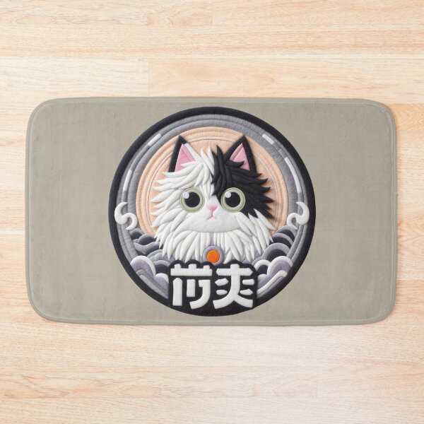 Item preview, Fluffy Manga Cat | Kawaii Embroidery and Felt Illustration designed and sold by GALUMARKET.