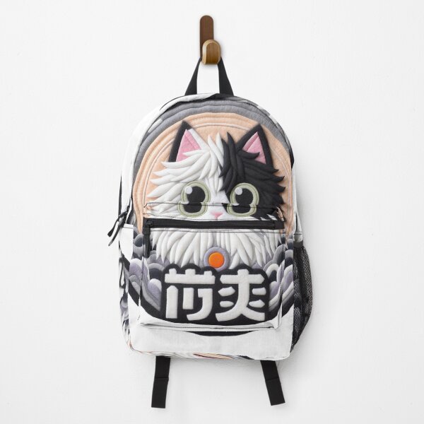 Item preview, Fluffy Manga Cat | Kawaii Embroidery and Felt Illustration designed and sold by GALUMARKET.