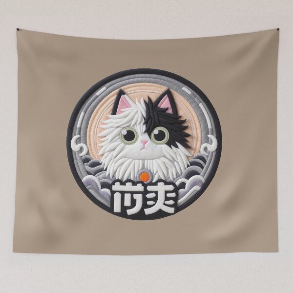 Item preview, Fluffy Manga Cat | Kawaii Embroidery and Felt Illustration designed and sold by GALUMARKET.