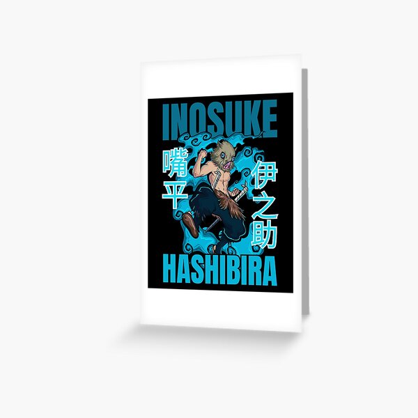 Item preview, Ino Sama designed and sold by PrintMagicGallery ⭐⭐⭐⭐⭐.