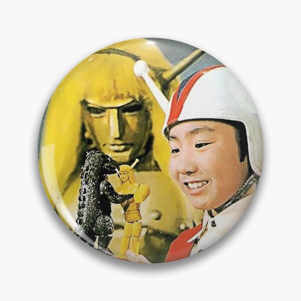 Item preview, Vintage Japanese Print Ad designed and sold by NathanXdesign.