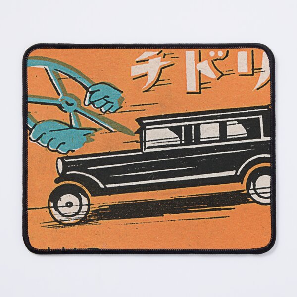 Item preview, Vintage Japanese Print Ad designed and sold by NathanXdesign.