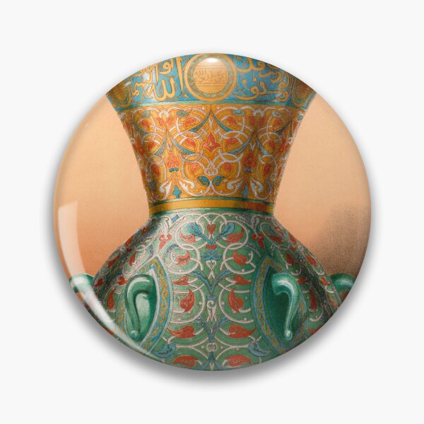 Item preview, Antique Arabic Vase - La Decoration Arabe, Emile Prisses dAvennes designed and sold by EmeraldeaArt.