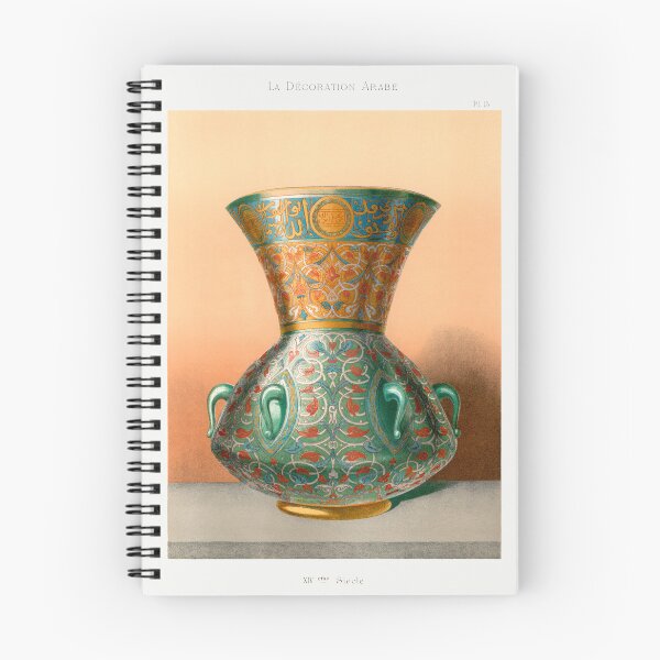 Item preview, Antique Arabic Vase - La Decoration Arabe, Emile Prisses dAvennes designed and sold by EmeraldeaArt.