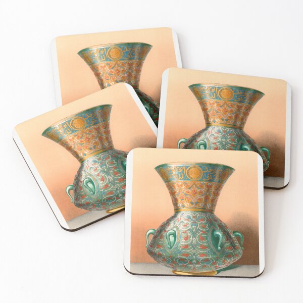 Item preview, Antique Arabic Vase - La Decoration Arabe, Emile Prisses dAvennes designed and sold by EmeraldeaArt.