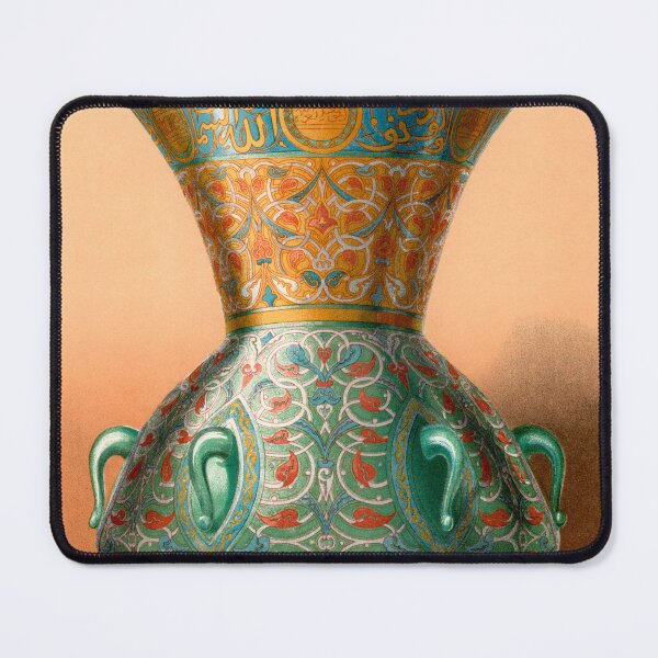 Item preview, Antique Arabic Vase - La Decoration Arabe, Emile Prisses dAvennes designed and sold by EmeraldeaArt.