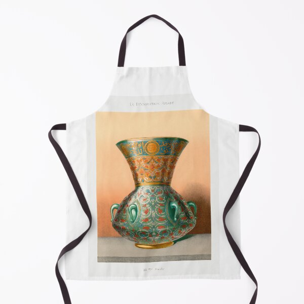 Item preview, Antique Arabic Vase - La Decoration Arabe, Emile Prisses dAvennes designed and sold by EmeraldeaArt.