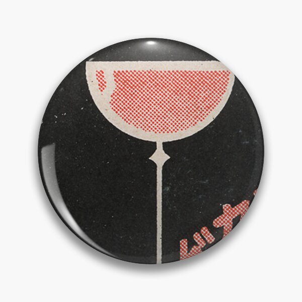 Item preview, Vintage Japanese Print Ad designed and sold by NathanXdesign.