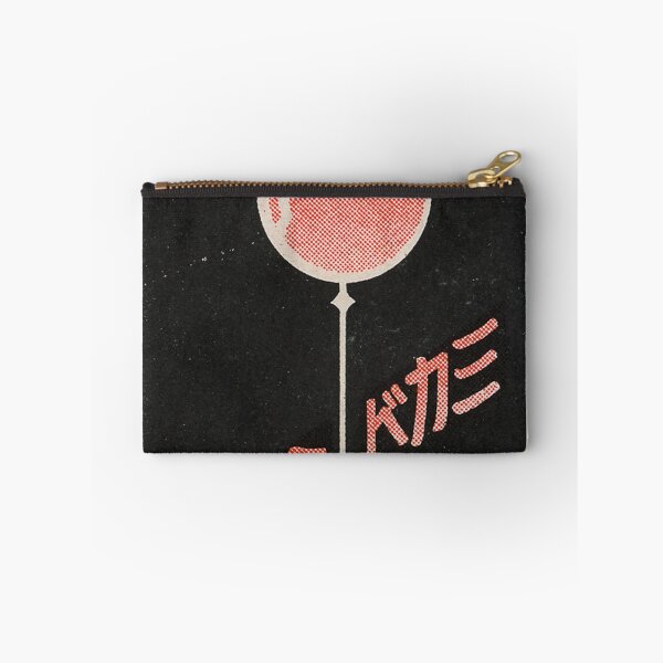 Item preview, Vintage Japanese Print Ad designed and sold by NathanXdesign.