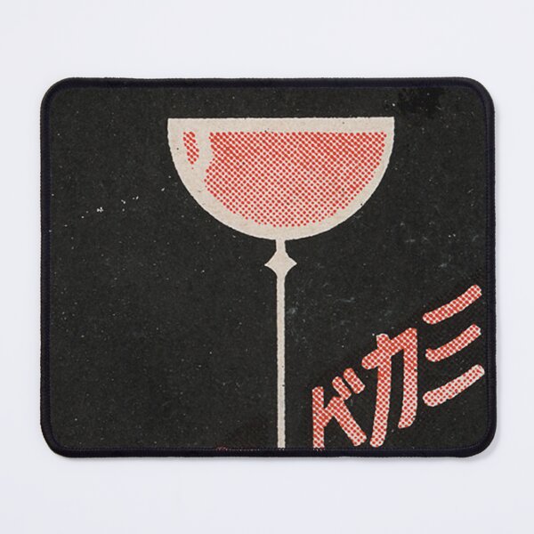 Item preview, Vintage Japanese Print Ad designed and sold by NathanXdesign.