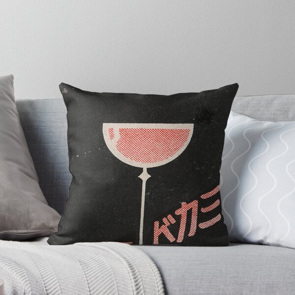 Item preview, Vintage Japanese Print Ad designed and sold by NathanXdesign.