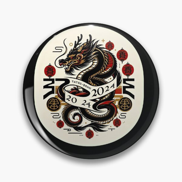 Item preview, Astrology - Japanese Dragon designed and sold by sbachstroem.