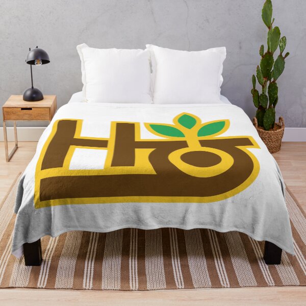 Item preview, Habitat skateboards logo  designed and sold by Paintbase.