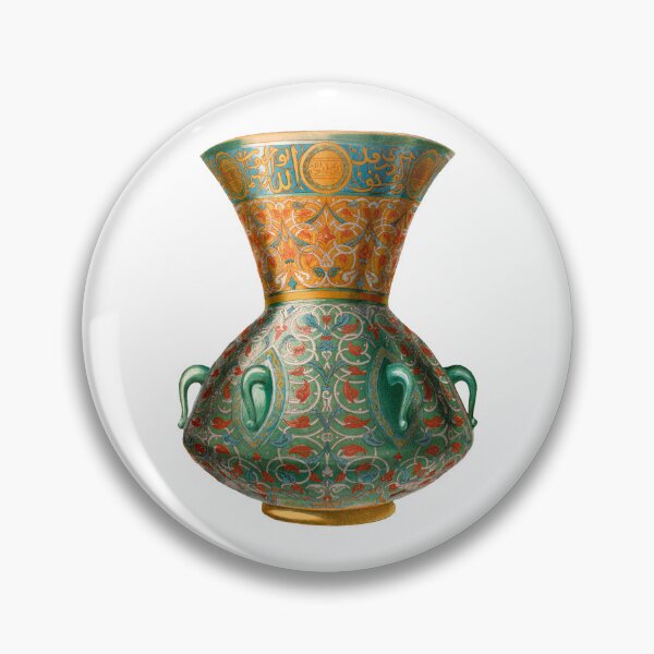 Item preview, Emile Prisses dAvennes Vase: Cutout Edition designed and sold by EmeraldeaArt.