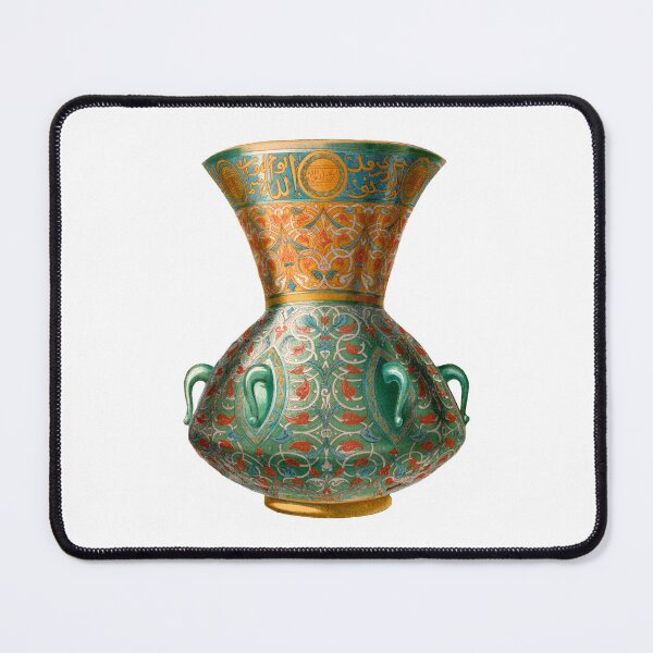 Item preview, Emile Prisses dAvennes Vase: Cutout Edition designed and sold by EmeraldeaArt.