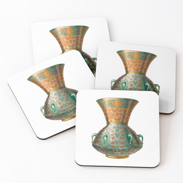 Item preview, Emile Prisses dAvennes Vase: Cutout Edition designed and sold by EmeraldeaArt.