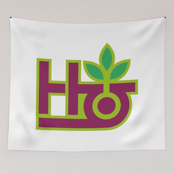 Item preview, Habitat skateboards logo  designed and sold by Paintbase.