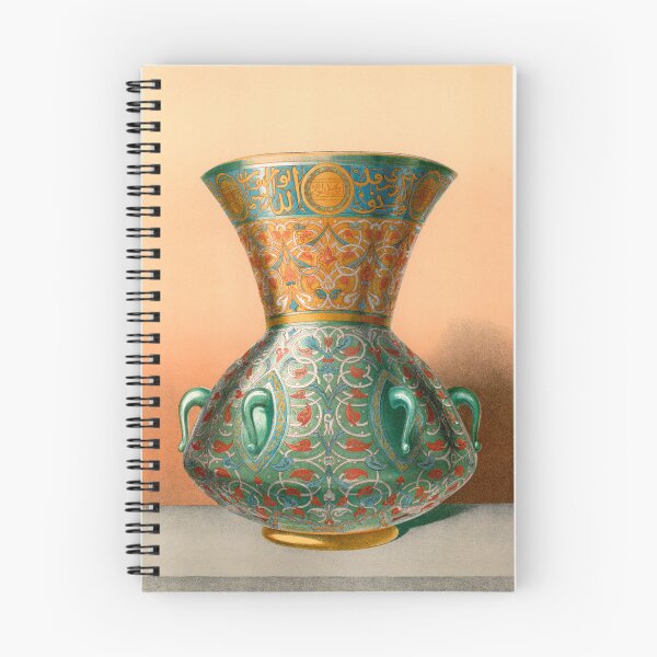 Item preview, Vintage Arabesque Vase Painting designed and sold by EmeraldeaArt.