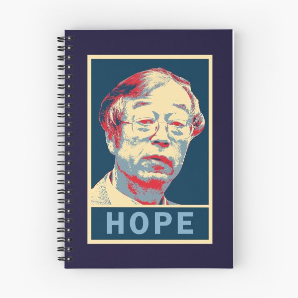 Item preview, Satoshi Nakamoto Hope designed and sold by NaNaSpaceStore.