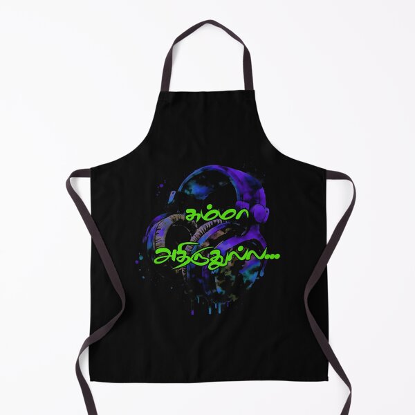 Item preview, Tamil Typography Tees - Summa Adhirudhulla designed and sold by ShreecreatE.