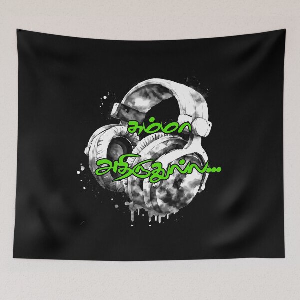 Item preview, Tamil Typography Tees - Summa Adhirudhulla designed and sold by ShreecreatE.
