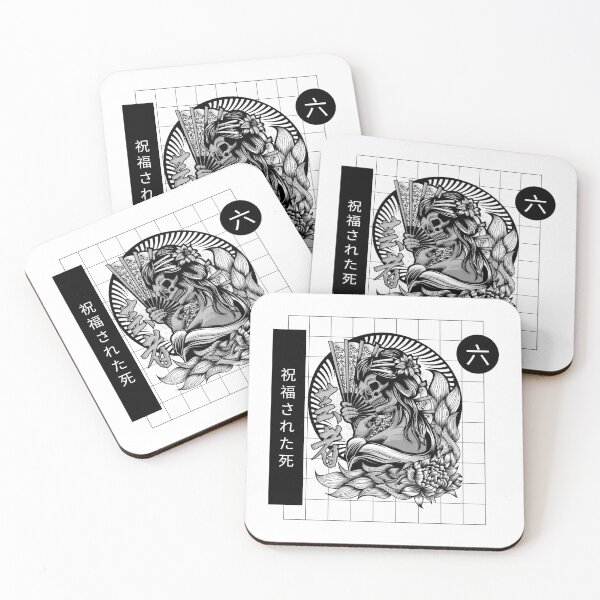 Item preview, Japanese Geisha Skeleton Black & White Art Emblem designed and sold by 67prints.