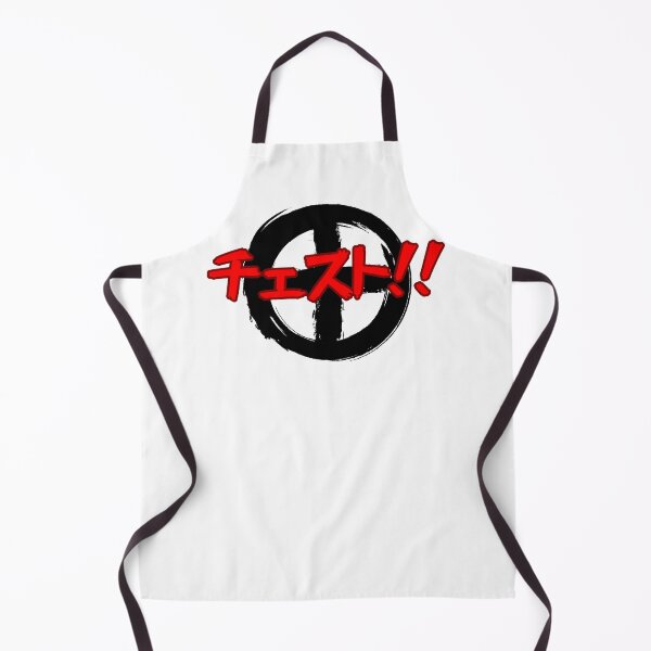 Item preview, チェスト！！ designed and sold by WA-TAcraft.