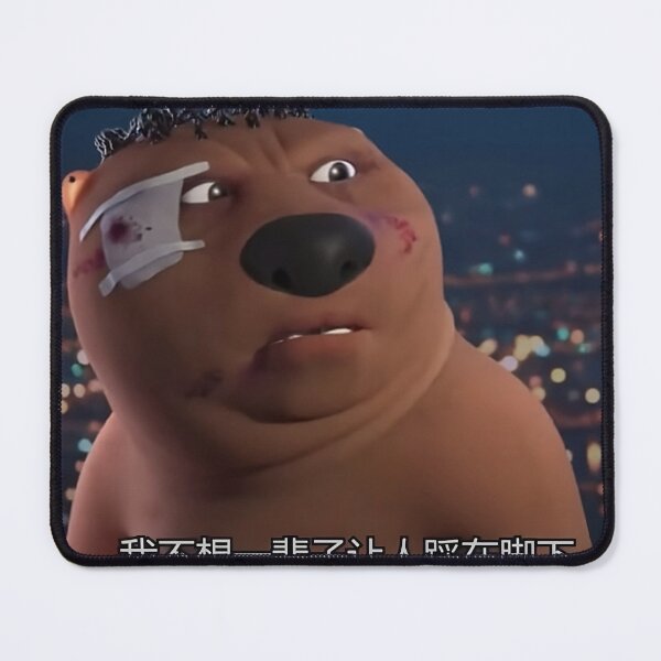 Item preview, Chinese Beaver Meme A Better Tomorrow designed and sold by wheppa.
