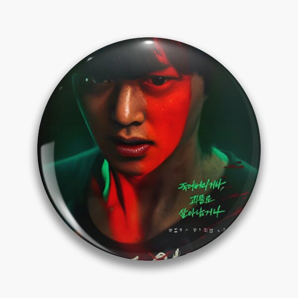 Item preview, Sweet Home Season 2 (2023) ,Sweet Home kdrama designed and sold by bestsalernow.
