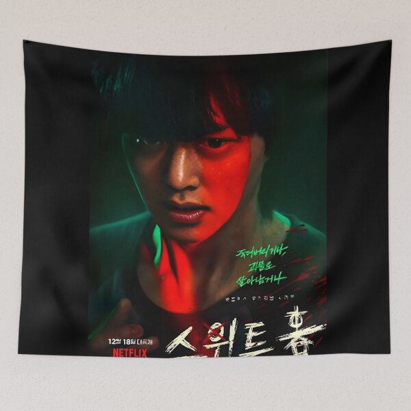 Item preview, Sweet Home Season 2 (2023) ,Sweet Home kdrama designed and sold by bestsalernow.