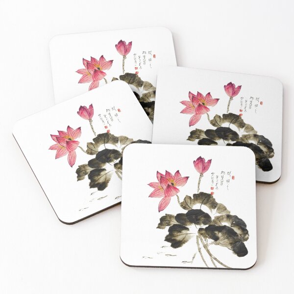 Item preview, Lotus Pond Charm 荷塘之趣 designed and sold by Ancient Art Abode.