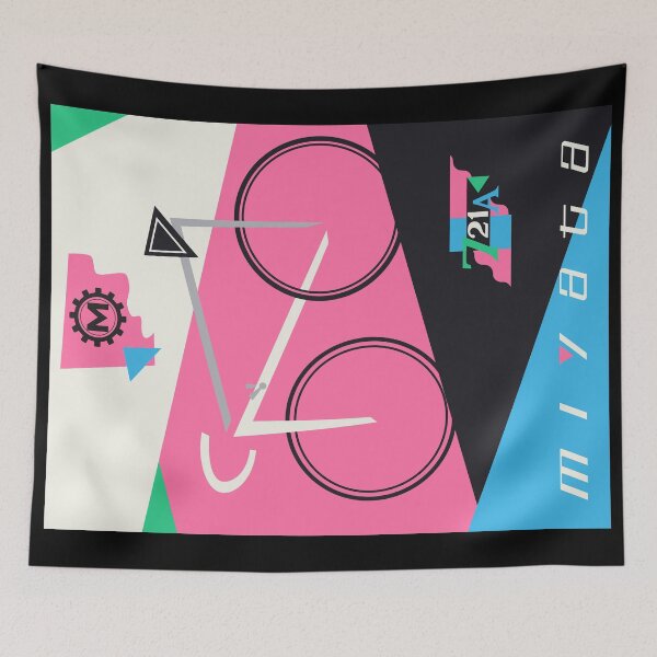 Item preview, Miyata 721A Vintage Bike Bauhaus Poster - silver white paint designed and sold by Theokotos.