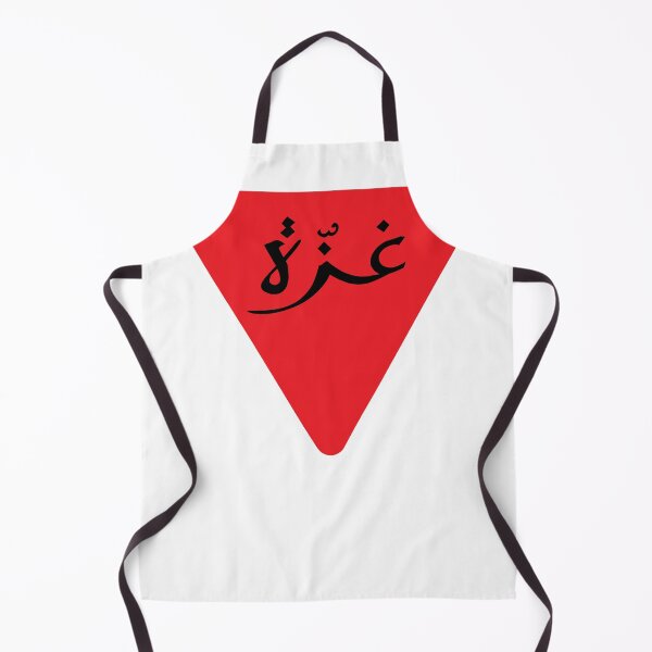 Item preview, Copy of Free Palestine Art designed and sold by Ahmed Feki.