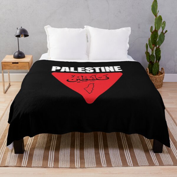 Item preview, Copy of Free Palestine Art designed and sold by Ahmed Feki.