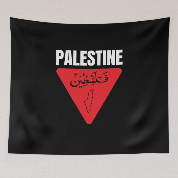 Item preview, Copy of Free Palestine Art designed and sold by Ahmed  Feki.