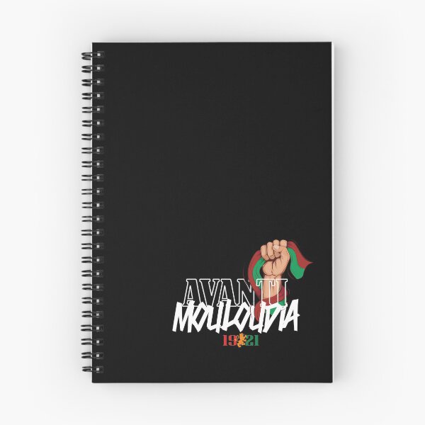 Item preview, Mouloudia Alger Fans Shirt Ultras 1921 designed and sold by Malcom Kz.