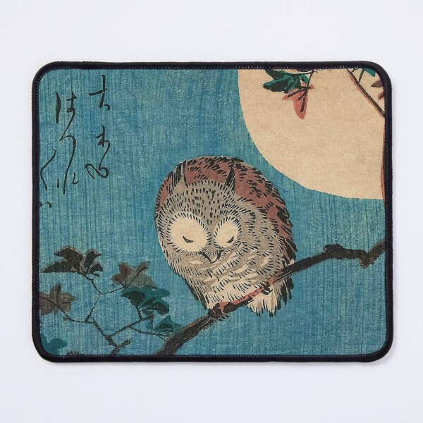 Item preview, HD Small Horned Owl on Maple Branch under Full Moon, by Utagawa Hiroshige HIGH DEFINITION designed and sold by MINDTHECHERRY.