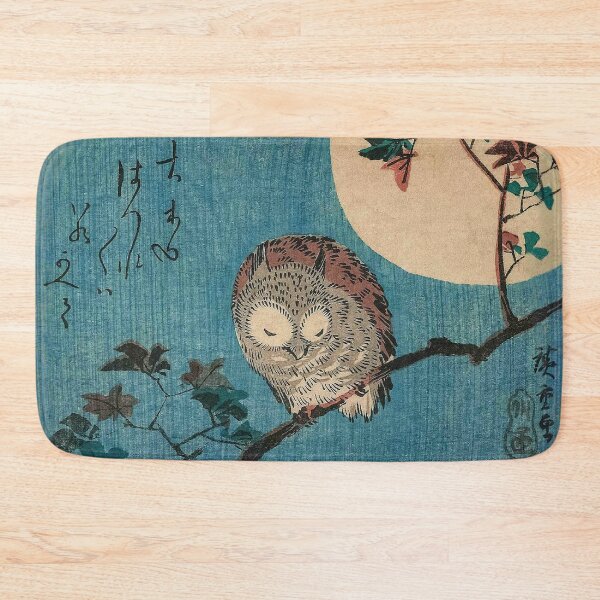 Item preview, HD Small Horned Owl on Maple Branch under Full Moon, by Utagawa Hiroshige HIGH DEFINITION designed and sold by MINDTHECHERRY.