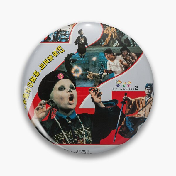 Item preview, Mr Vampire II movie poster designed and sold by ohyeahitstime.