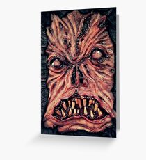 Necronomicon ex mortis 2 Greeting Card