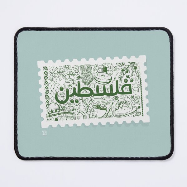 Item preview, Pal stamp designed and sold by asome.