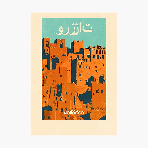 Travel Posters - Ouarzazate Morocco Photographic Print