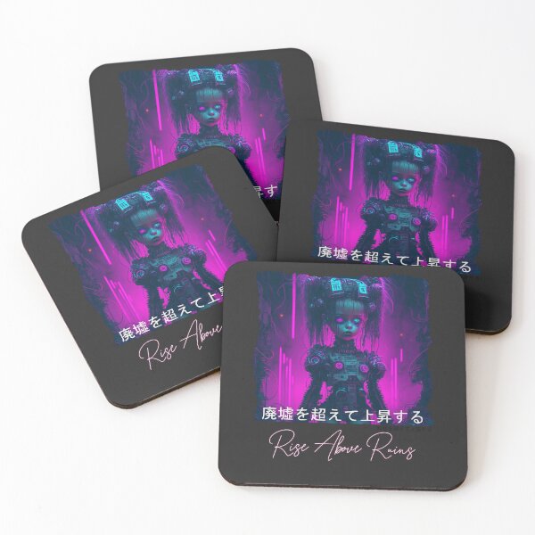 Item preview, Futur Cyborg Ruins designed and sold by Mlaniel.