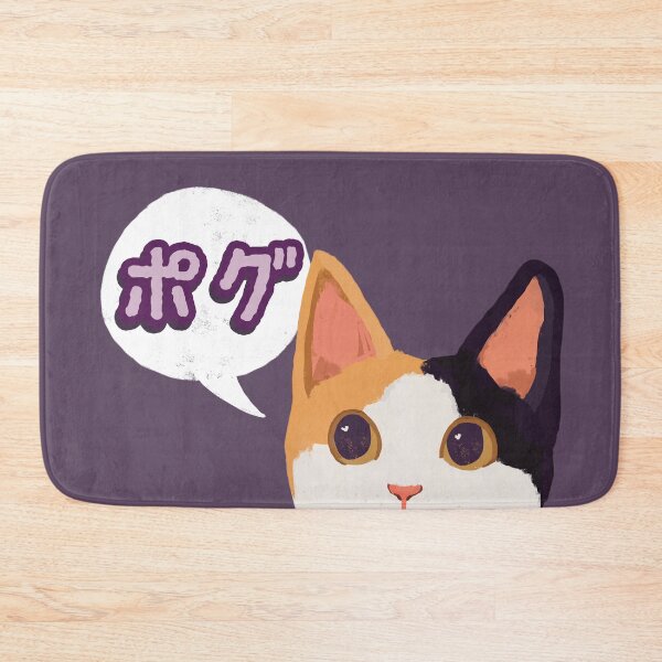 Item preview, ポグ - Cat Edition designed and sold by JereneRose.