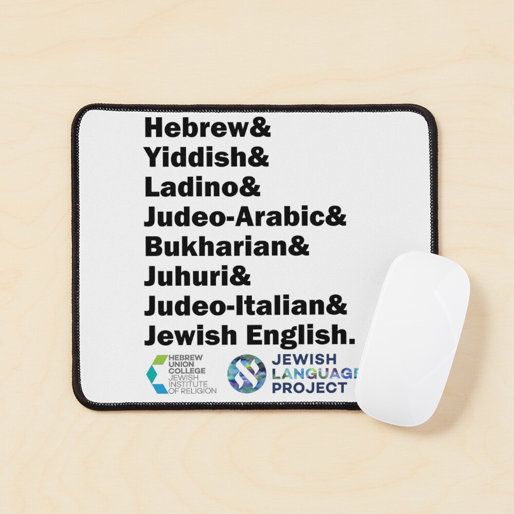 Item preview, Mouse Pad designed and sold by hucjlp.